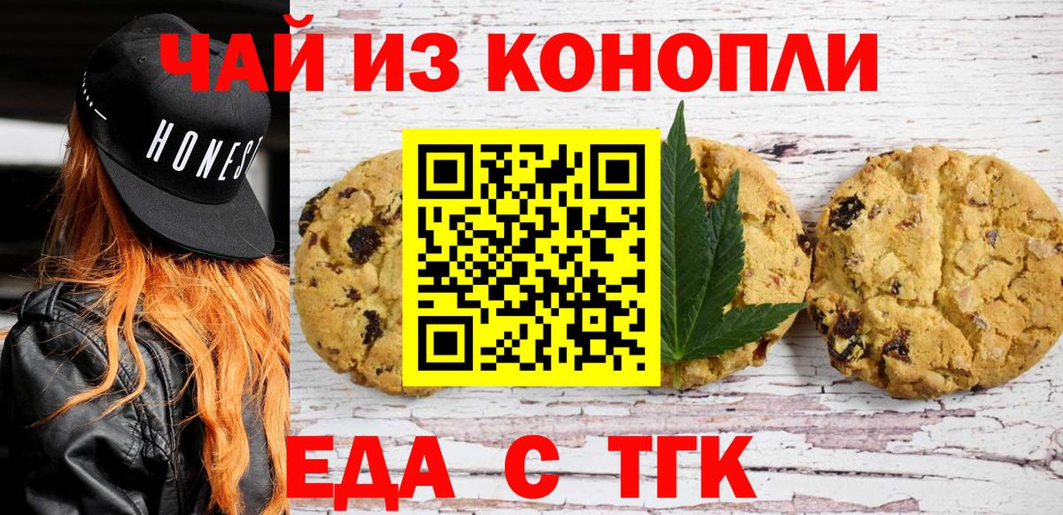 Можга  Гашиш  Вход с VPN  Меф кристаллы  Гашиш  МАРИХУАНА 