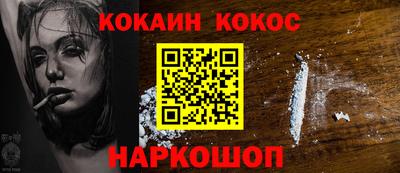 jwh Заволжье