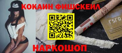 jwh Заволжье