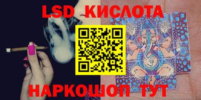 jwh Заволжье