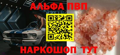 jwh Заволжье