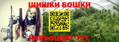 кокаин премиум Заводоуковск