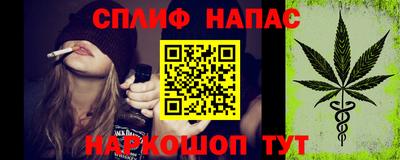 jwh Заволжье