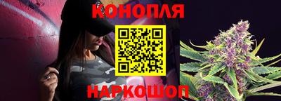 MESCALINE Жуковский