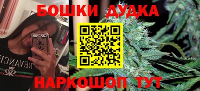 MESCALINE Жуковский