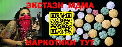 jwh Заволжье