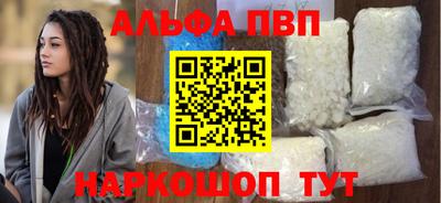 jwh Заволжье