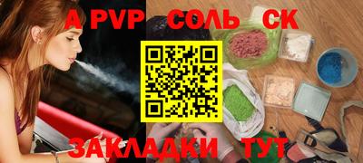 jwh Заволжье