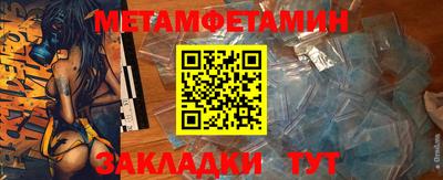 jwh Заволжье