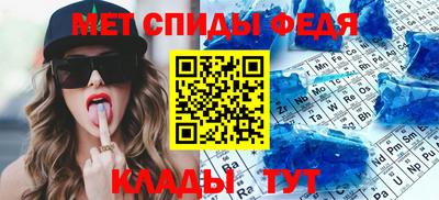 MESCALINE Жуковский