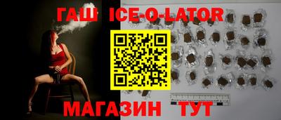 jwh Заволжье