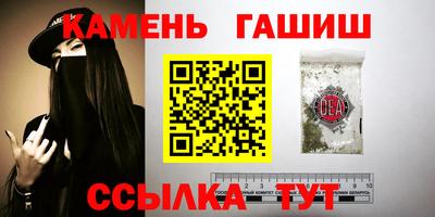 MESCALINE Жуковский